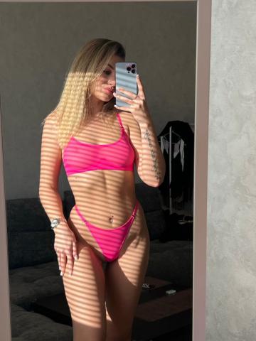 Индивидуалка Юхима Фотография 2
